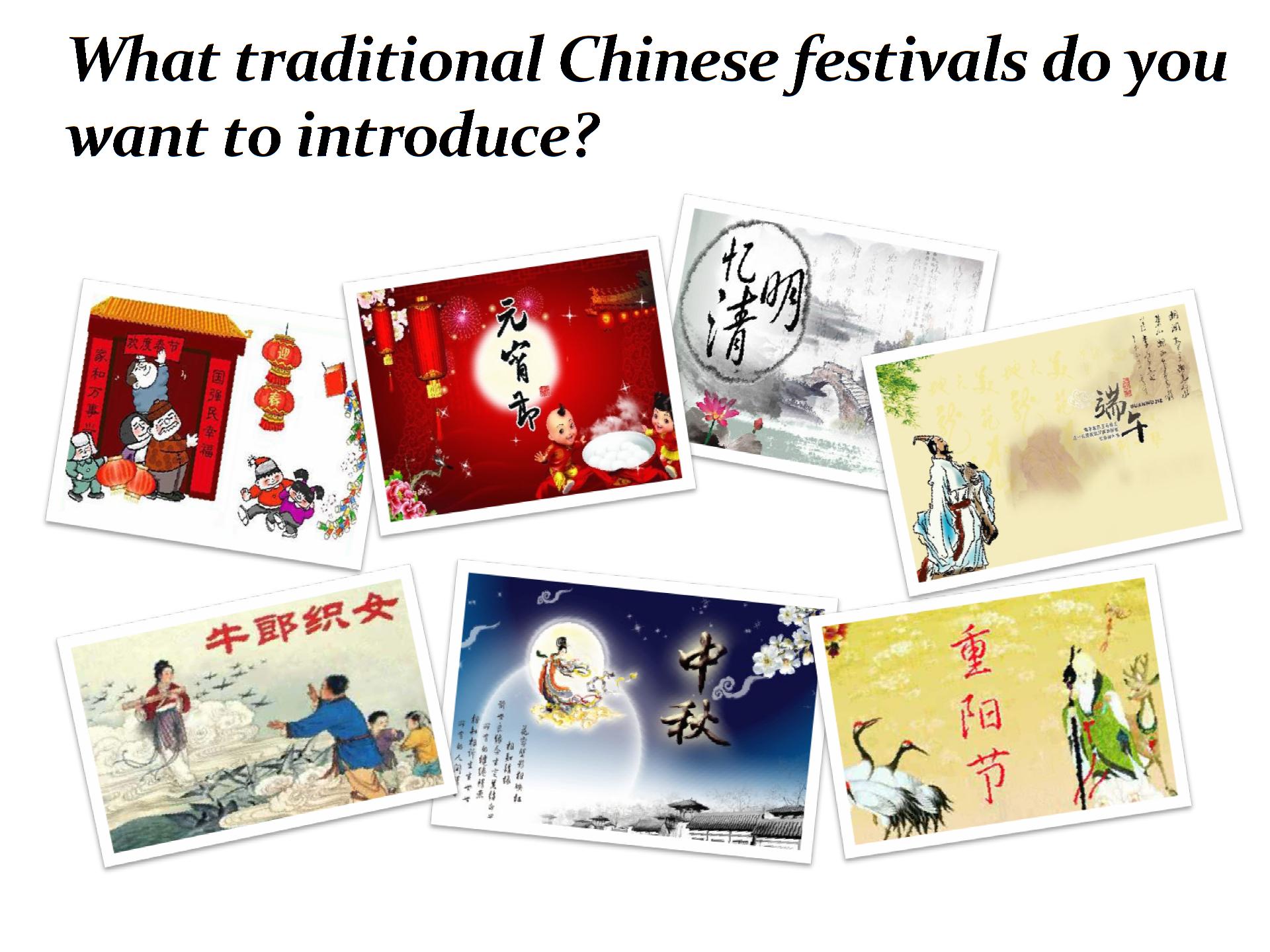 人教版新目标 初中英语九年级 Unit 2  Section B  3a-3b （英语阅读与写作  课件）(共13张PPT)