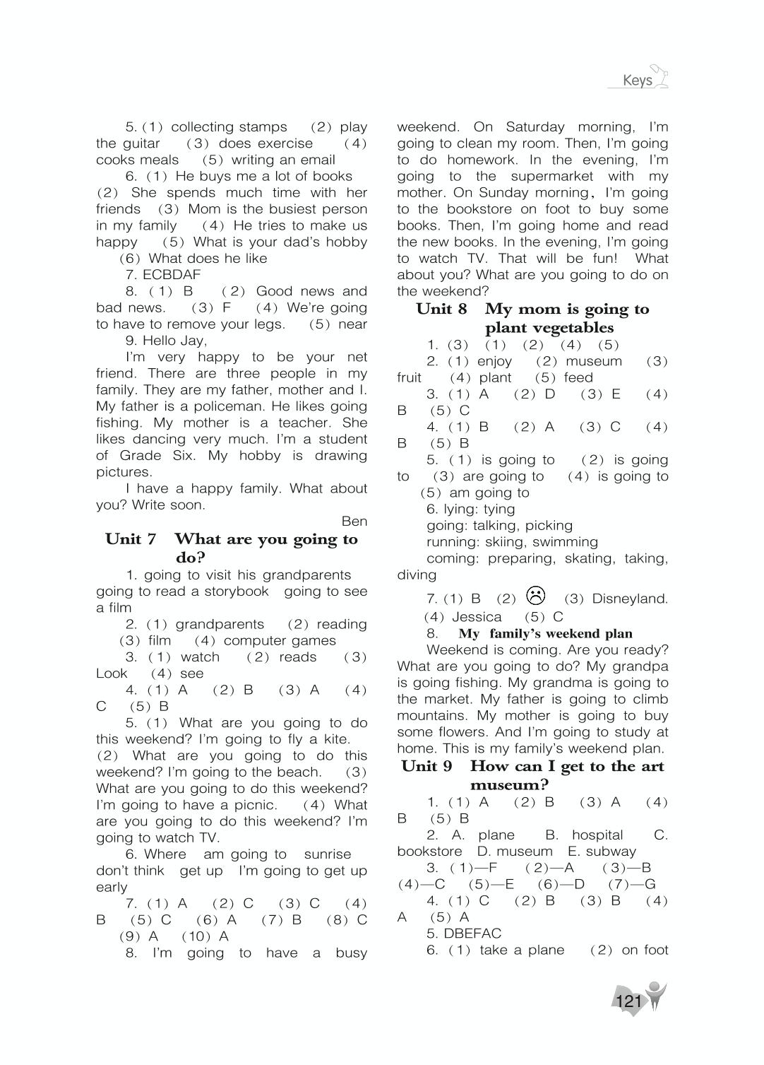 Final-Test B（期末测试卷）-六年级上册英语【新课程同步训练】辽师大版（三年级起点）
