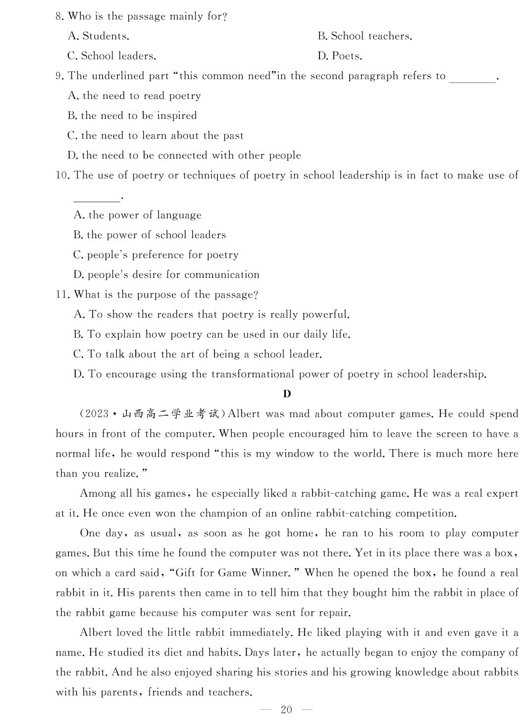 模拟卷03-【双基聚焦】2025年安徽省普通高中学业水平（合格性）考试英语模拟卷