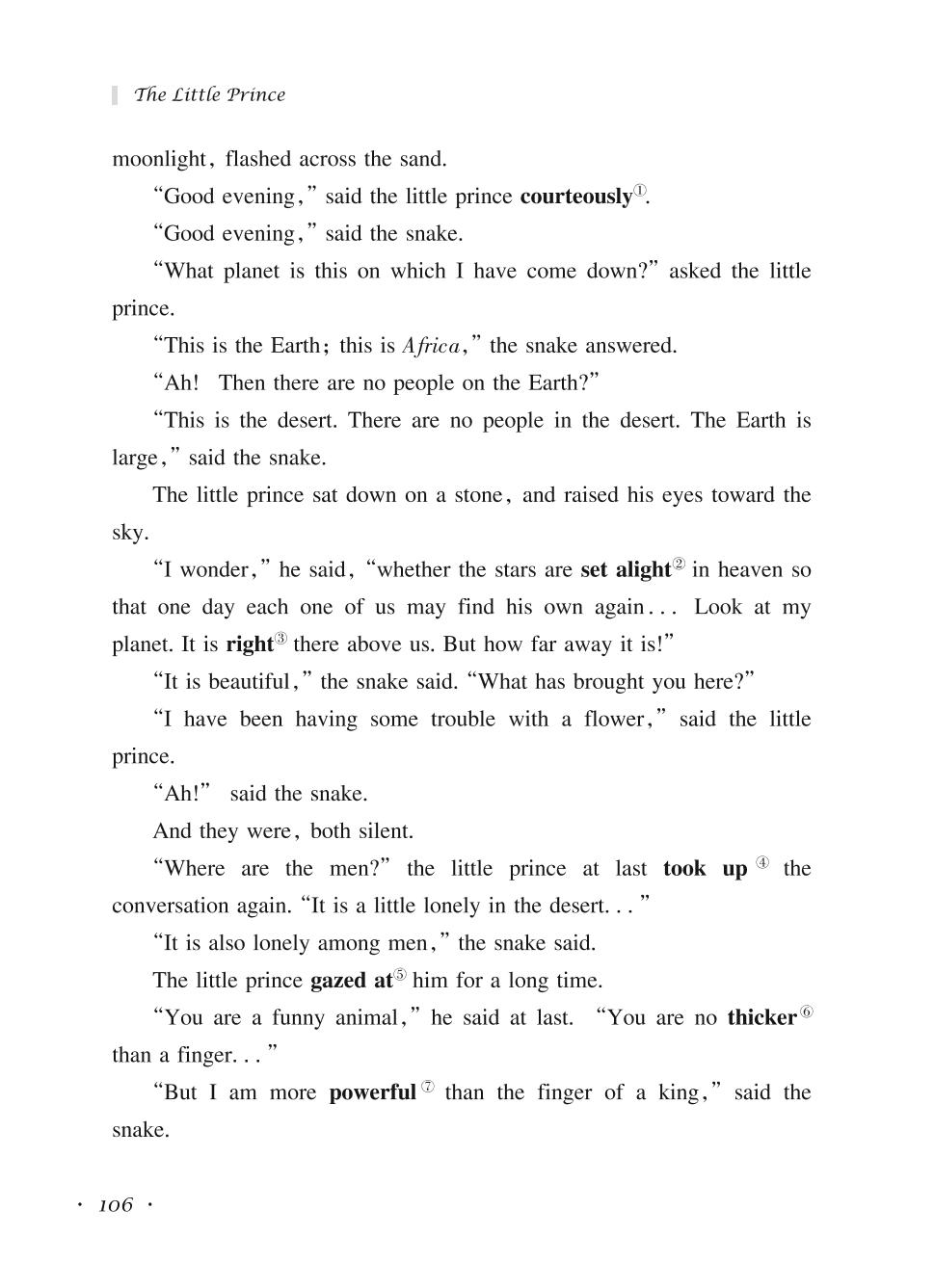 Chapter 17-双语名著无障碍阅读丛书——《小王子The Little Prince》