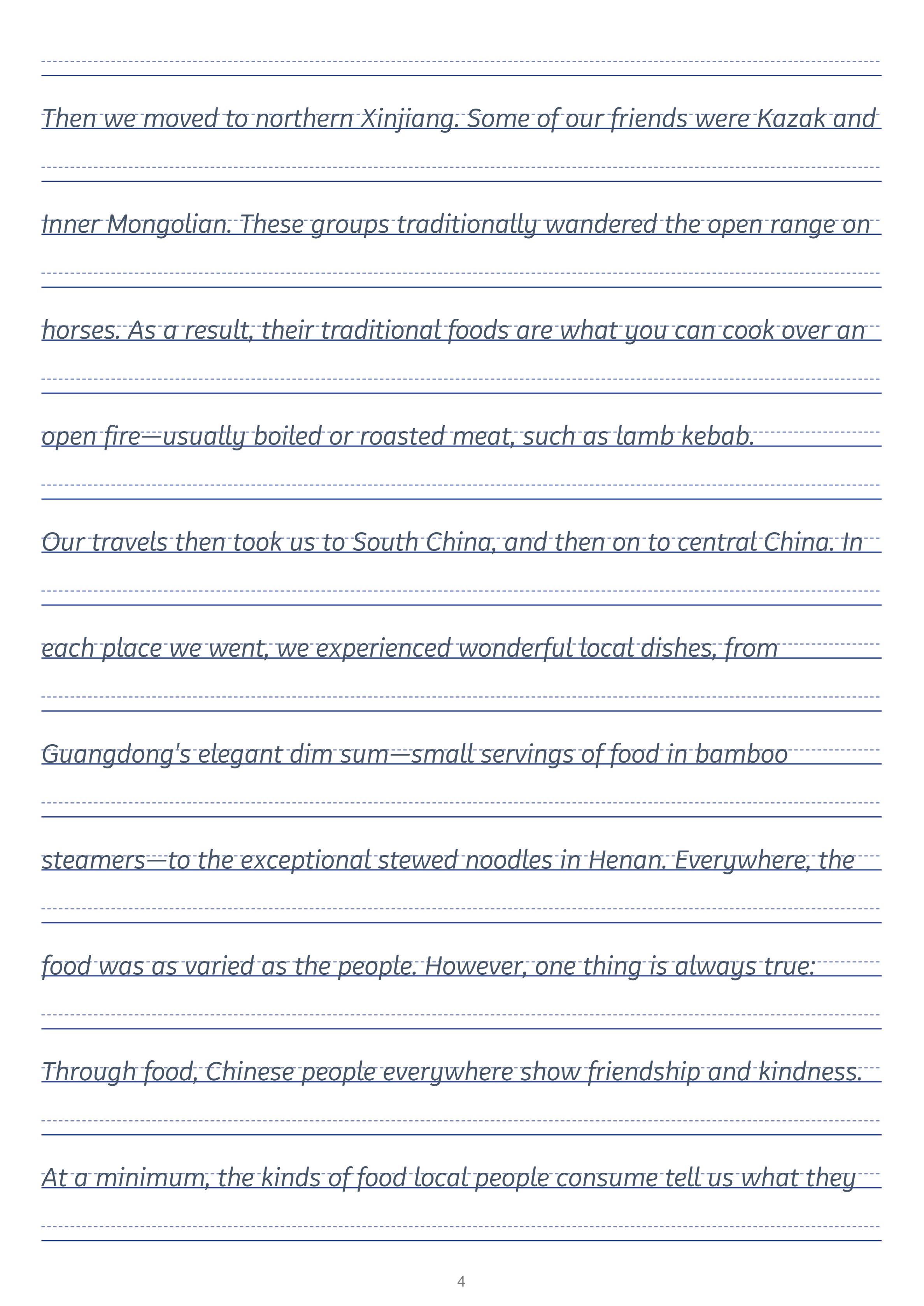 Unit 3 Food and Culture 衡水体书写字帖-2025-2026学年高中英语人教版选择性必修第二册