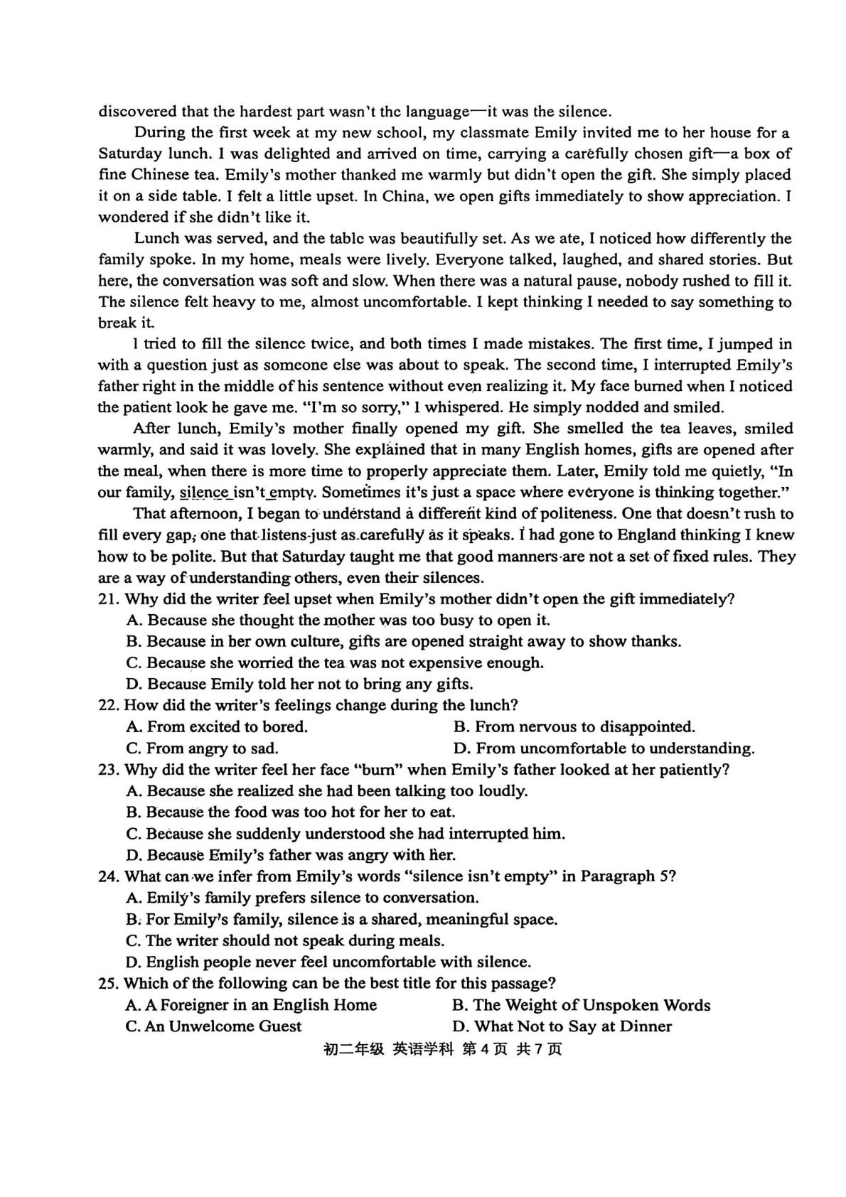 江苏省无锡市江南中学2025-2026学年度 第二学期 随堂练习 5月 初二年级 英语学科